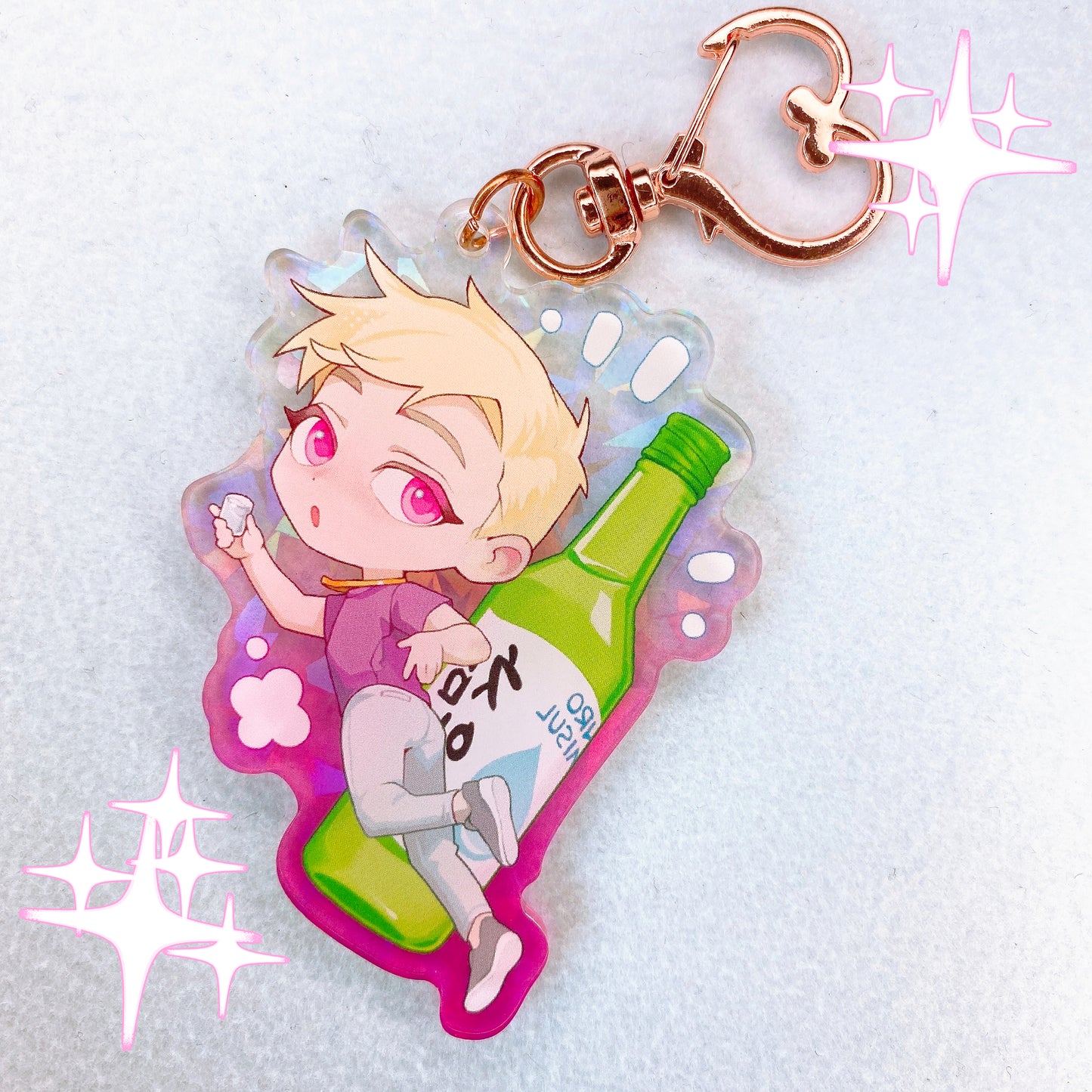 Picture of Najah keychain on a white background