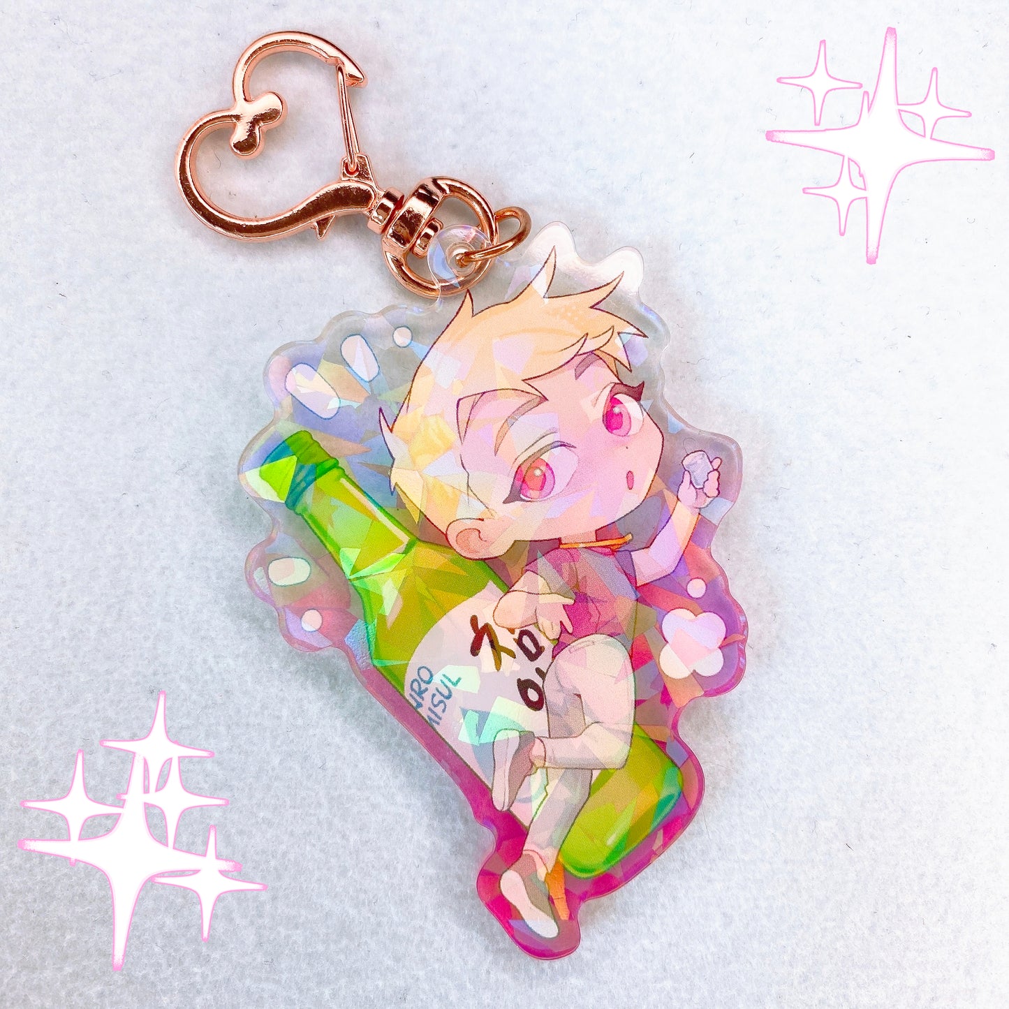 Picture of back Najah keychain on a white background